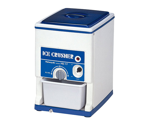 アイスクラッシャー　HS-17 アイスクラッシャー HS-17 – 業務用厨房機器・包丁